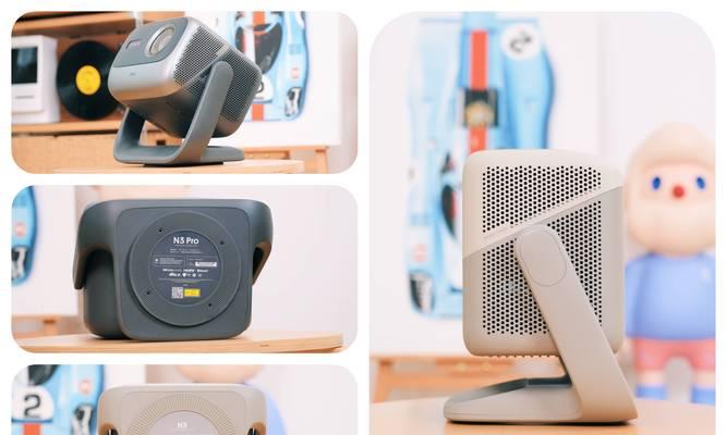 坚果投影仪镜头保护方法是什么？如何延长使用寿命？  第1张