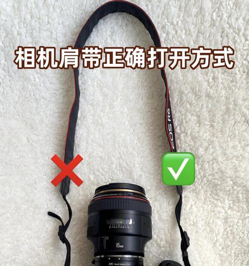 尼康相机肩带搭配技巧是什么？如何选择合适的肩带？  第2张