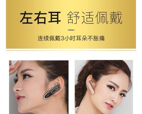 艾耳乐耳机定制流程是怎样的? 第2张 艾耳乐耳机定制流程是怎样的? 第2张