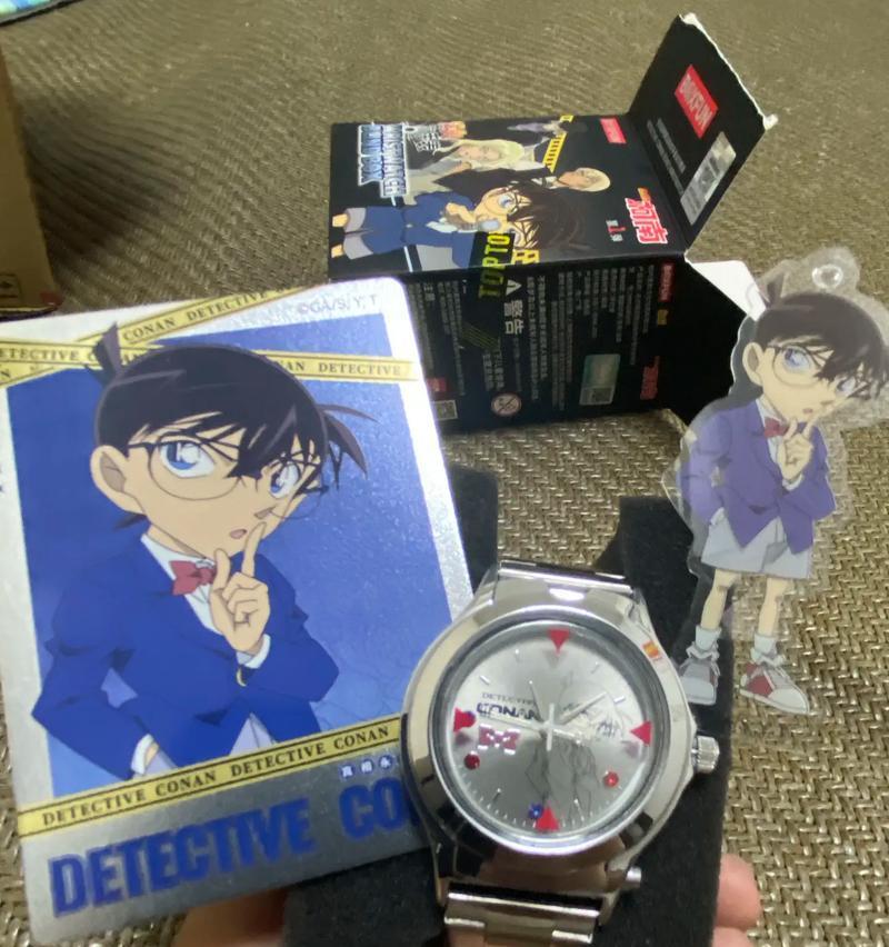 柯南手表隐藏功能如何选择？  第3张