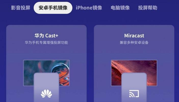 芒果投影仪恢复出厂设置的步骤是什么？数据会丢失吗？  第1张