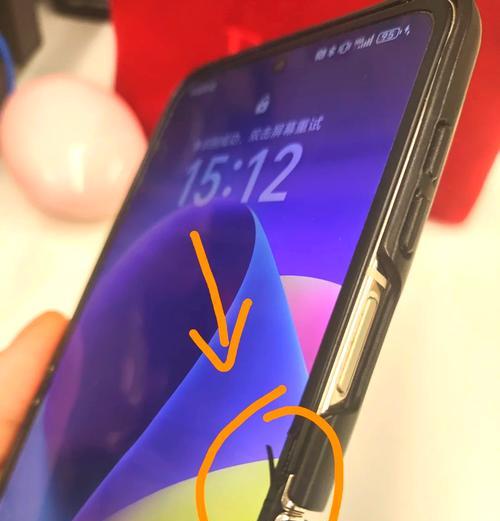 折叠屏损坏视频播放问题如何解决? 第1张 折叠屏损坏视频播放问题如何解决? 第1张