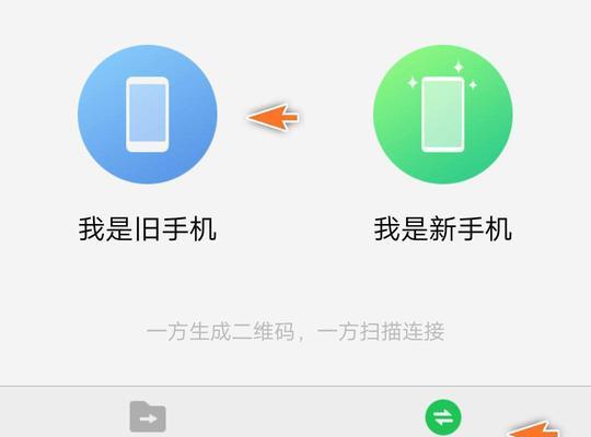 vivo手机一键root，轻松获取超级权限（vivo手机root）  第1张