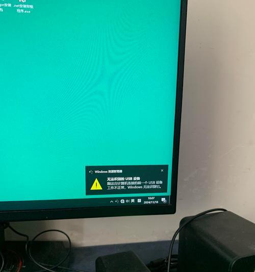 vivo连接电脑不弹出usb调试该怎么办（解决vivo手机无法通过usb调试连接电脑问题）  第3张