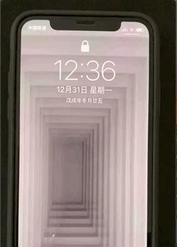 让你的iPhone焕发生机(用简单几步让你的iPhone壁纸变得更生动) 第2张 让你的iPhone焕发生机(用简单几步让你的iPhone壁纸变得更生动) 第2张