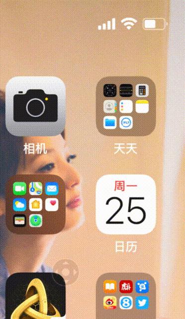 让你的iPhone焕发生机(用简单几步让你的iPhone壁纸变得更生动) 第3张 让你的iPhone焕发生机(用简单几步让你的iPhone壁纸变得更生动) 第3张