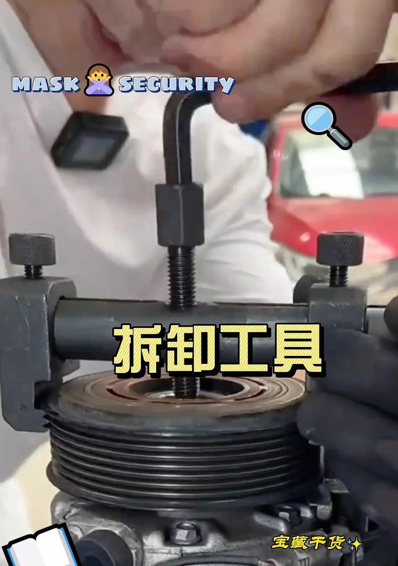 打印机搬运轮拆卸方法是什么？拆卸后如何进行清洁？  第3张