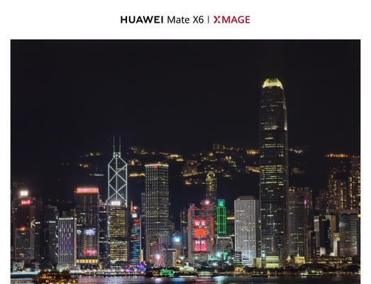 鸿蒙相机如何添加水印？添加水印有什么好处？  第2张