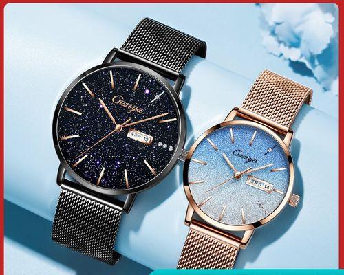 手表定制格式书写方法是什么? 第3张 手表定制格式书写方法是什么? 第3张