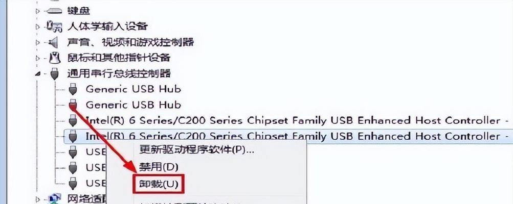 机械硬盘无法读取该怎么办(解决机械硬盘无法读取的问题及其方法) 第2张 机械硬盘无法读取该怎么办(解决机械硬盘无法读取的问题及其方法) 第2张