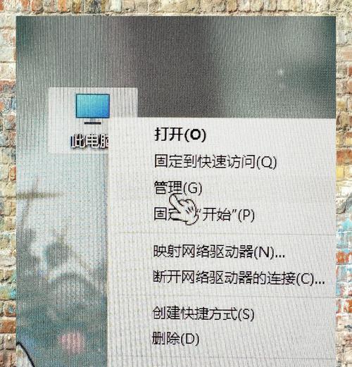 机械硬盘无法读取该怎么办(解决机械硬盘无法读取的问题及其方法) 第1张 机械硬盘无法读取该怎么办(解决机械硬盘无法读取的问题及其方法) 第1张