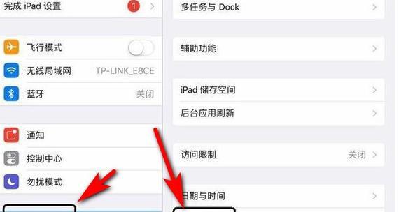 从电脑语言到中文（技术）  第2张
