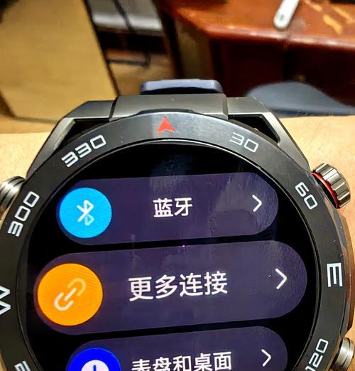 无忧卡如何与智能手表连接？连接过程中可能遇到的问题？  第2张