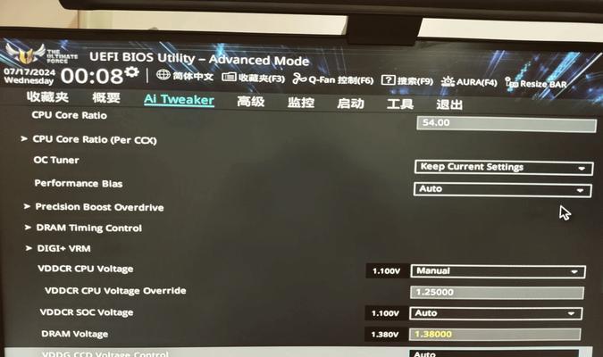 如何解决显卡内存不足的问题 第2张 如何解决显卡内存不足的问题 第2张