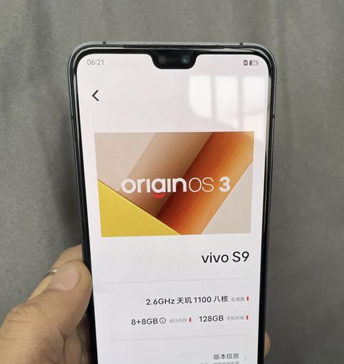 vivo手机是安卓系统吗（探究vivo手机的操作系统）  第1张