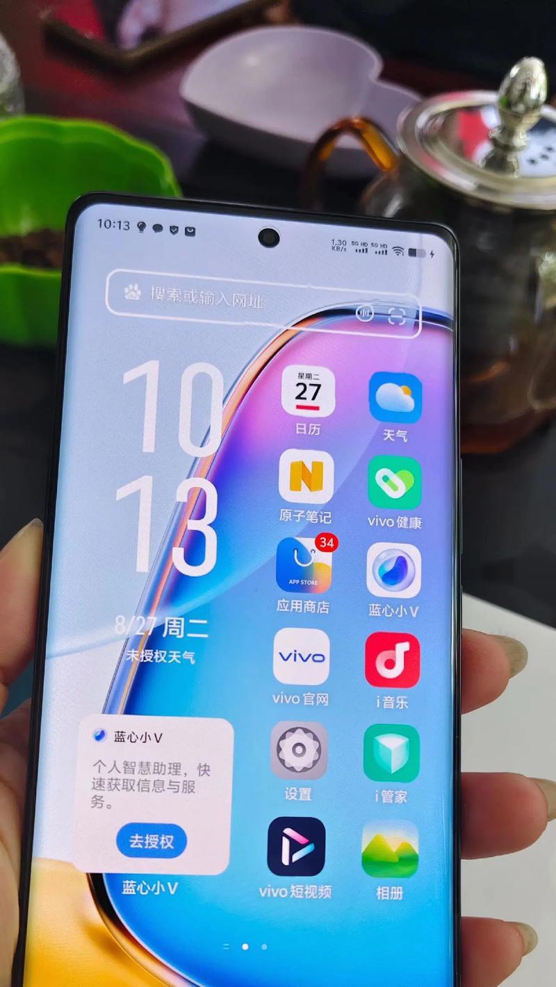 vivo手机是安卓系统吗（探究vivo手机的操作系统）  第2张