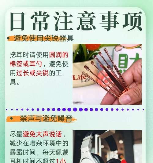 耳机入耳检测怎么测试？测试失败的原因是什么？  第1张