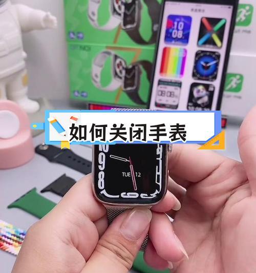 手表开机后如何进入键盘模式？操作方法是什么？  第2张