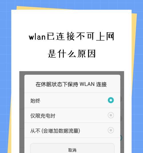 米狼无线网卡无法使用的原因是什么? 第3张 米狼无线网卡无法使用的原因是什么? 第3张