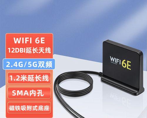 米狼无线网卡无法使用的原因是什么? 第1张 米狼无线网卡无法使用的原因是什么? 第1张