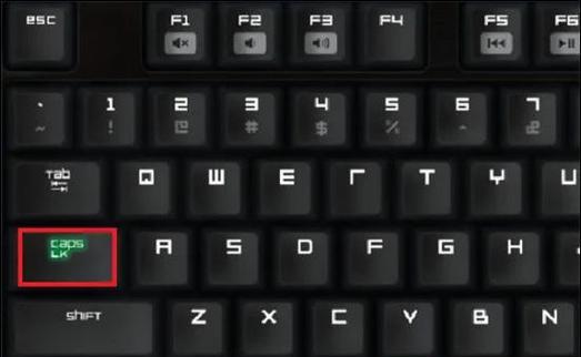 解锁联想Y50键盘的方法（轻松实现键盘解锁）  第2张