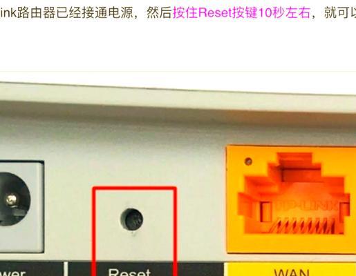 路由器登录密码忘了怎么办（忘记路由器密码怎么解决）  第1张