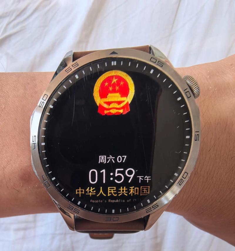 手表息屏显示如何关闭?遮盖方法是什么? 第3张 手表息屏显示如何关闭?遮盖方法是什么? 第3张