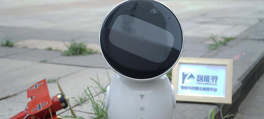 小忆机器人，你的贴心助手（全面了解小忆机器人的功能和优势）  第1张