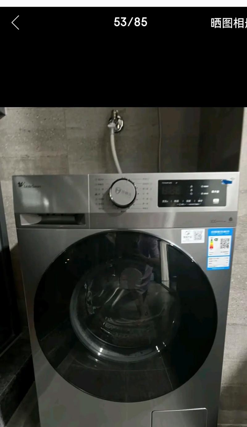 小天鹅洗衣机好不好用（使用体验）  第1张