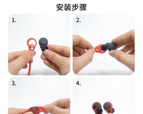 正确卷有线耳机的方法是什么？如何避免线材损坏？  第2张