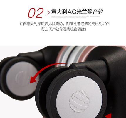 米兰鼠标耳机配对步骤是什么？配对后如何测试连接？  第1张