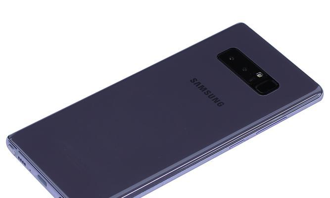 三星Note8手机细节大揭秘（全方位解析Note8手机的性能和功能特点）  第2张