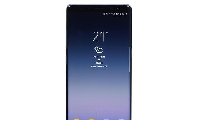 三星Note8手机细节大揭秘（全方位解析Note8手机的性能和功能特点）  第3张