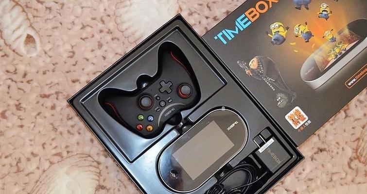 TIMEbox游戏机-打造最佳娱乐体验（探索全新游戏世界）  第1张