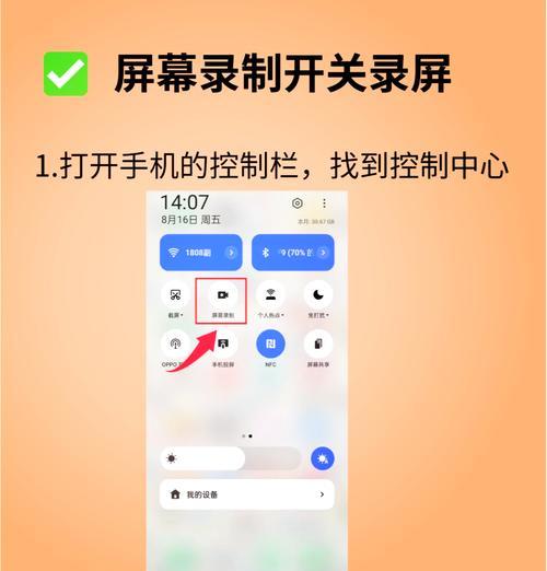 华为手机浏览器开启步骤是什么? 第1张 华为手机浏览器开启步骤是什么? 第1张