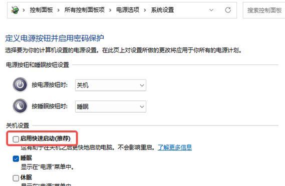 路由器拔掉后如何正确开机？开机失败怎么办？  第1张