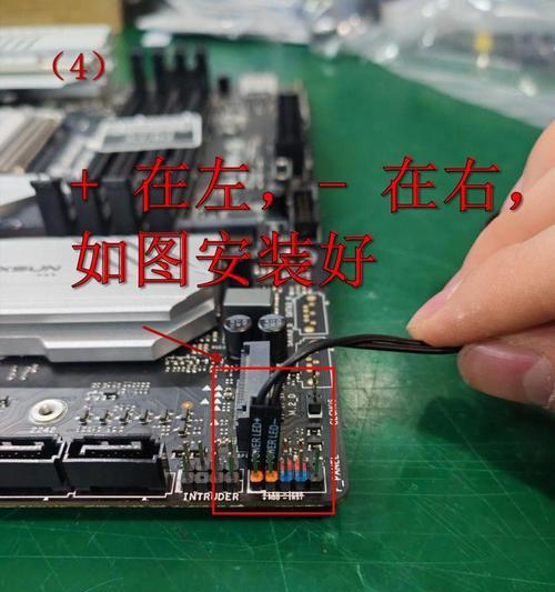 机箱跳线接法图解,完美解决电脑故障(跳线接法步骤详解) 第1张 机箱跳线接法图解,完美解决电脑故障(跳线接法步骤详解) 第1张