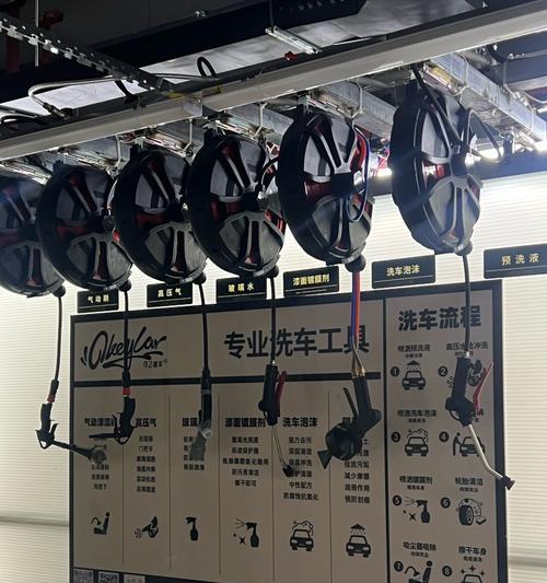 自助洗车音响的安装方法是什么?安装过程中需要注意哪些问题? 第3张 自助洗车音响的安装方法是什么?安装过程中需要注意哪些问题? 第3张