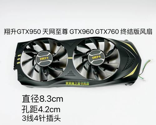 天网手表安装应用困难吗?如何快速安装app? 第2张 天网手表安装应用困难吗?如何快速安装app? 第2张