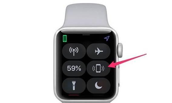 天网手表安装应用困难吗?如何快速安装app? 第3张 天网手表安装应用困难吗?如何快速安装app? 第3张