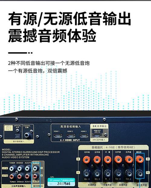 现代A9音响音质如何？质量可靠吗？  第1张