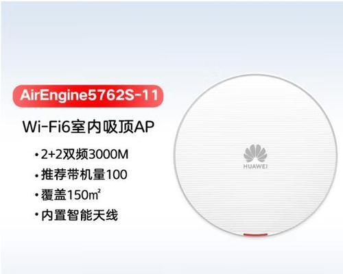 网管交换机接线时应注意哪些安全问题？  第2张