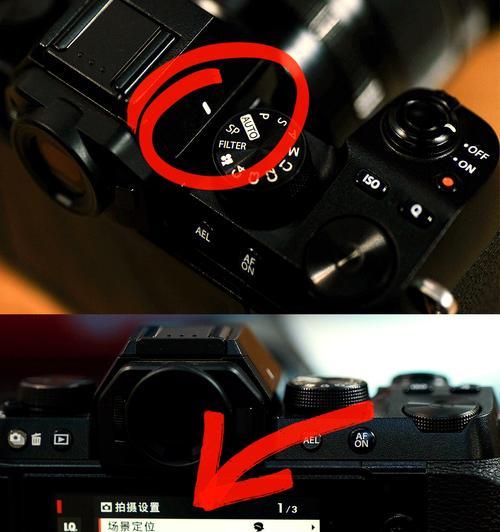 运动相机前屏幕开启步骤是什么？  第2张