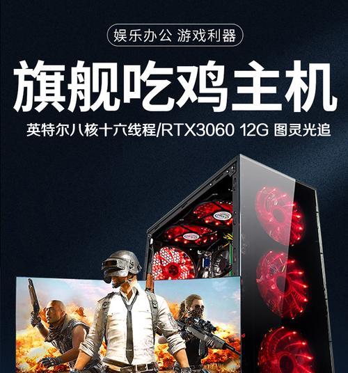 主机游戏加载时噪音大怎么解决？  第1张