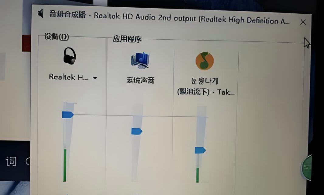 主机游戏加载时噪音大怎么解决？  第3张