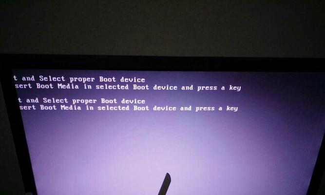 解决电脑出现CheckingFileSystem的问题（解决Windows系统无法正常启动）  第3张
