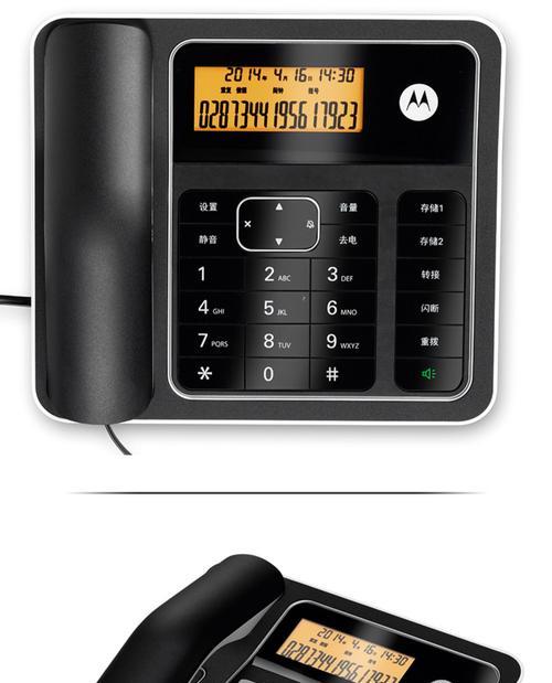 免提打电话必须这样操作(手机免提操作方法详解) 第1张 免提打电话必须这样操作(手机免提操作方法详解) 第1张