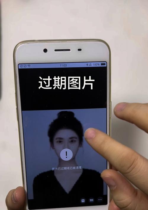 手机照片恢复方法大全（最简单实用的恢复方法）  第3张