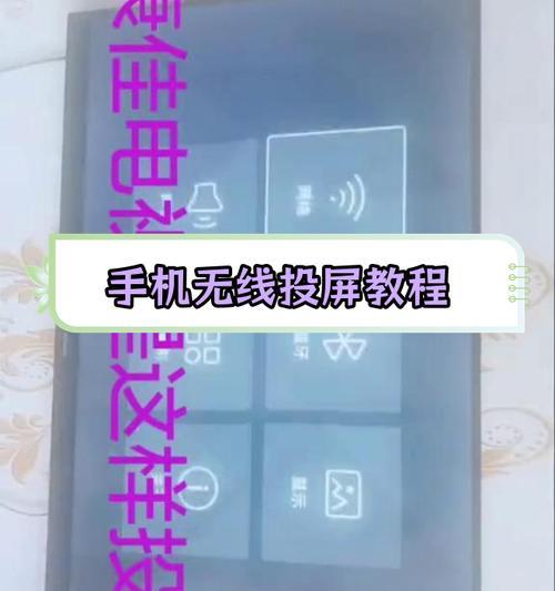 康佳电视看电视频道的全面指南（打开康佳电视）  第3张