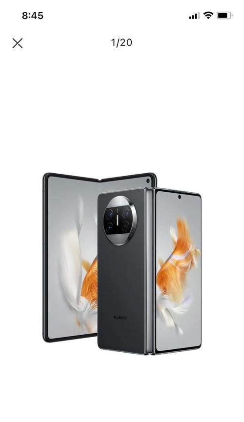 2024年最佳华为手机排名前10名（华为手机市场再次领跑）  第2张